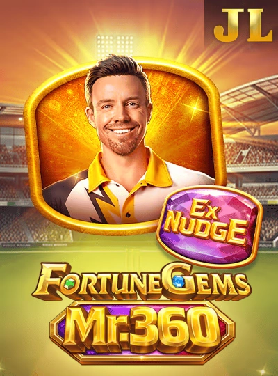 Bingo game cover card